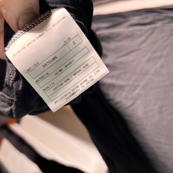 JULIUS Pre Spring-Summer 2017 Collection Extra long Sweater Shirt Size 2 Medium - Picture 5 of 7